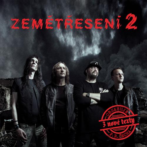 ZEMETRESENI 2 