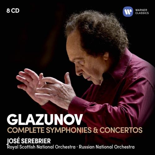 SEREBRIER, JOSE 
