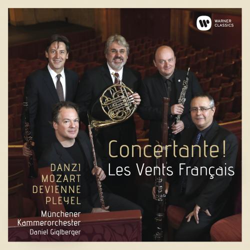 VENTS FRANCAIS/PAHUD/MUNICH CHAMBER ORCHESTRA 