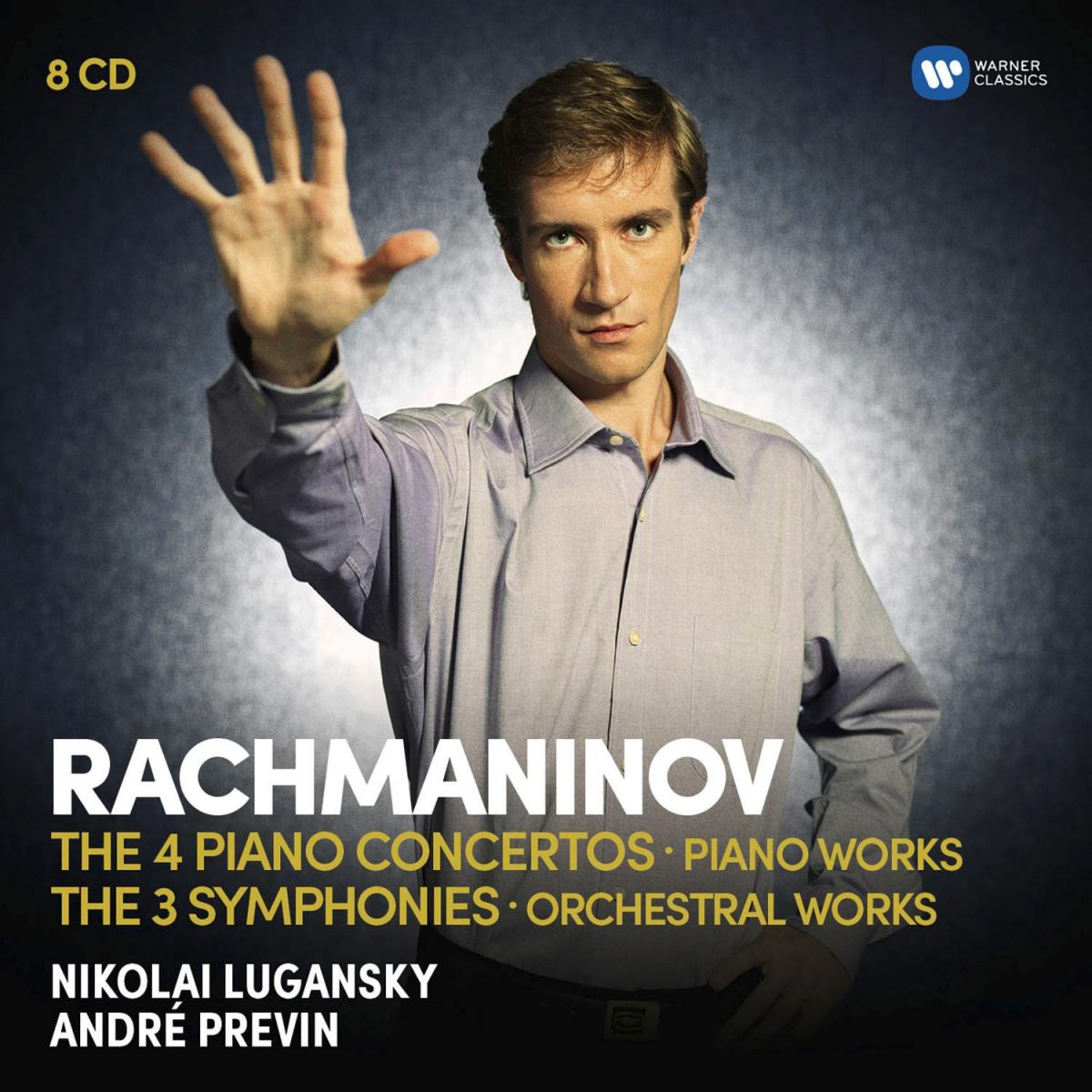 LUGANSKY, NICOLAI 
