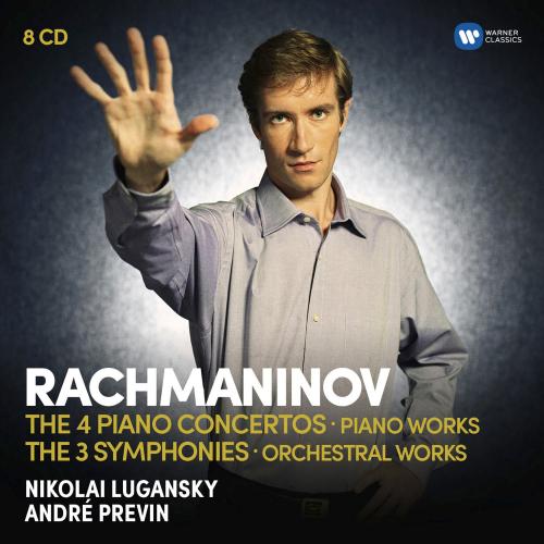 LUGANSKY, NICOLAI 
