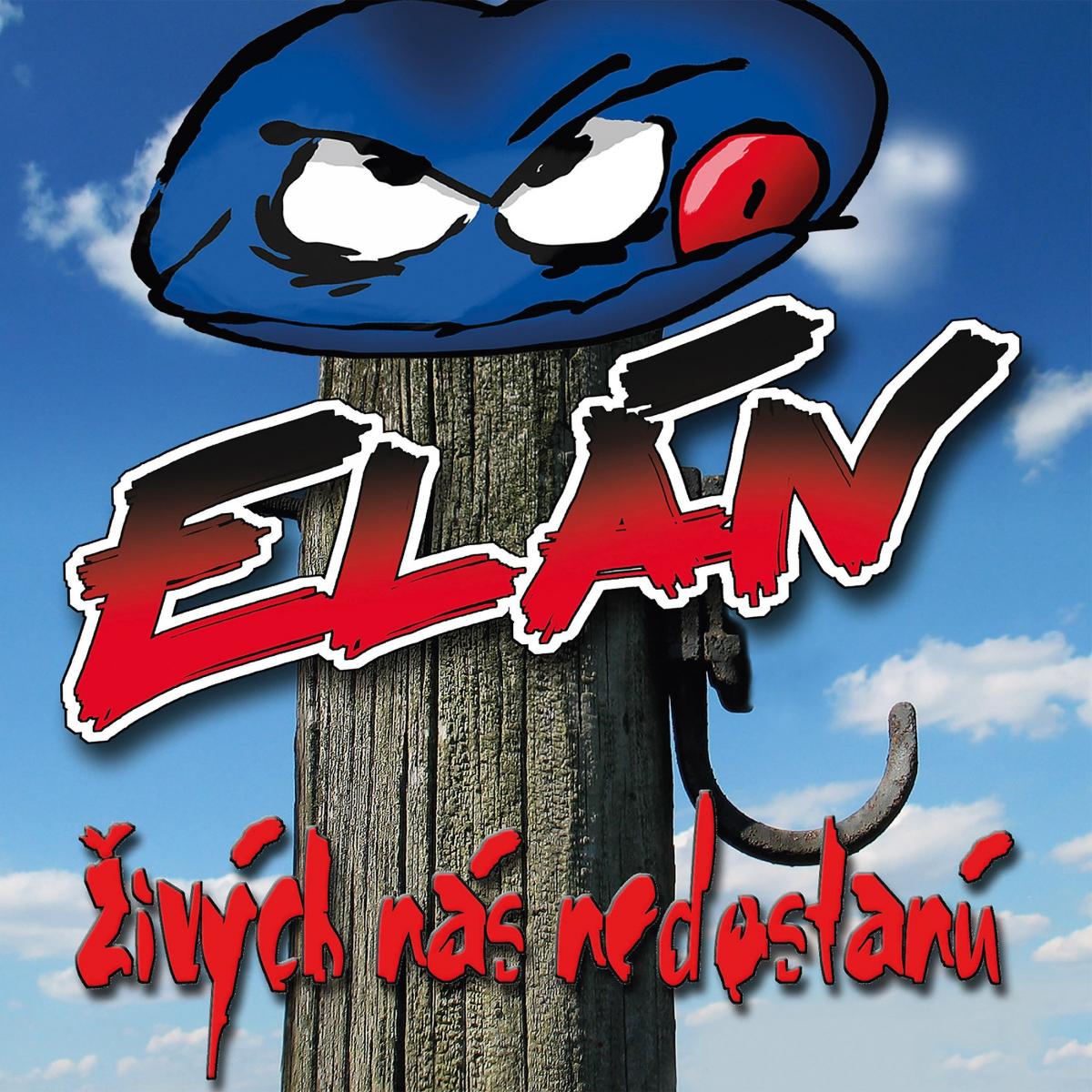 ELAN 