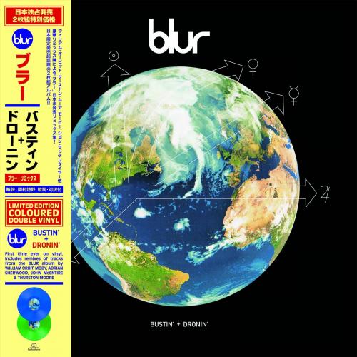BLUR 
