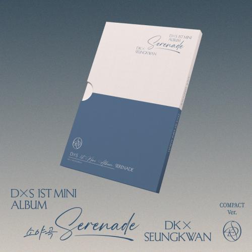 DXS (SEVENTEEN) 