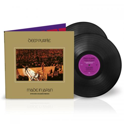 DEEP PURPLE 