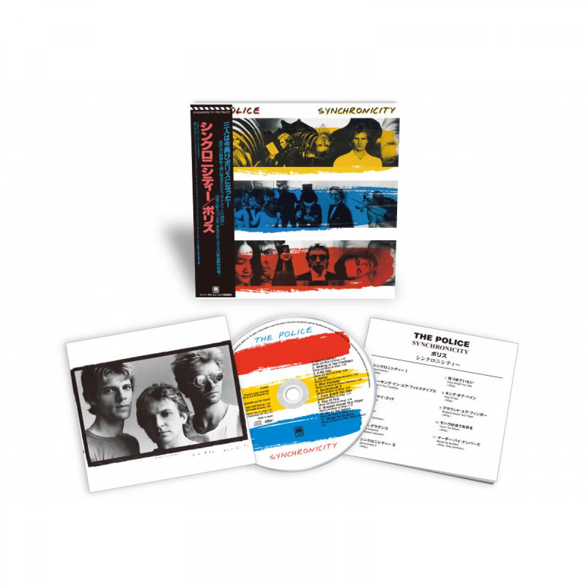 THE POLICE 