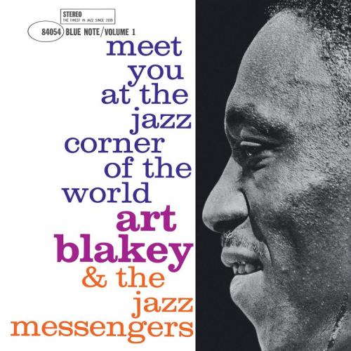 BLAKEY ART 