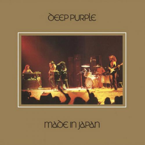 DEEP PURPLE 