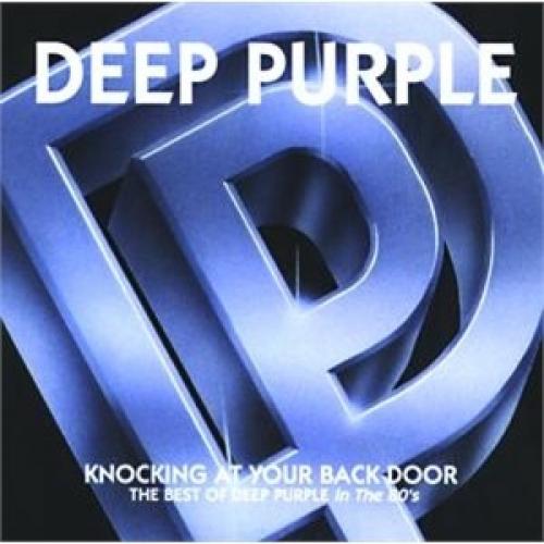 DEEP PURPLE 