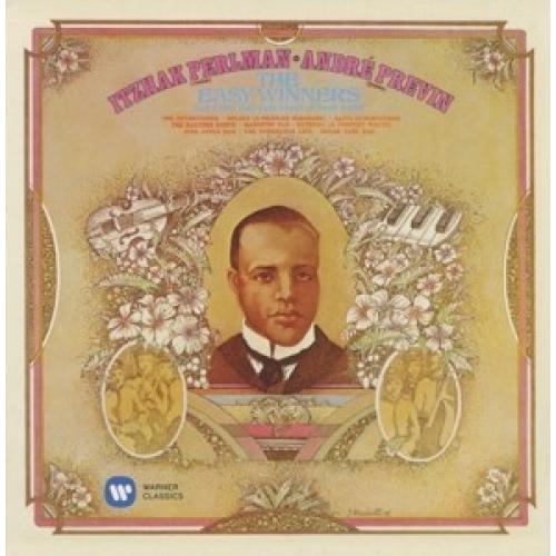 PERLMAN, ITZHAK/ANDRE PREVIN 