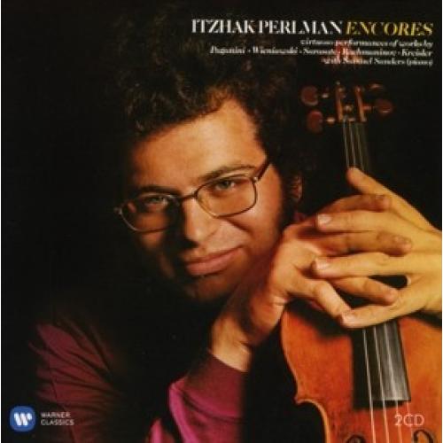 PERLMAN, ITZHAK 