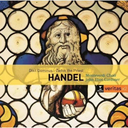 MONTEVERDI CHOIR/JOHN ELIOT GARDINER 