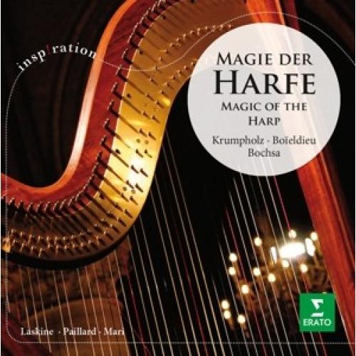 LASKINE, LILY/ORCHESTRE DE L'ASSOCIATION DES CONCERTS LAMOUREUX/JEAN-BAPTISTE MARI 