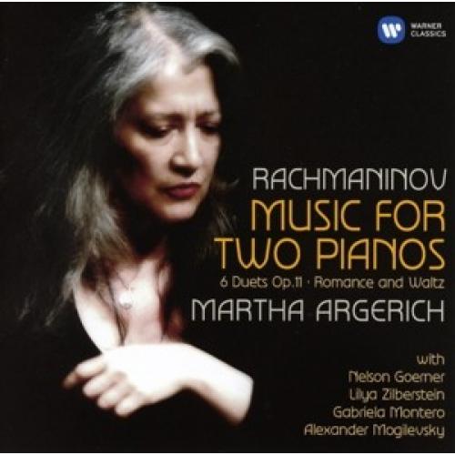ARGERICH, MARTHA & FRIENDS 