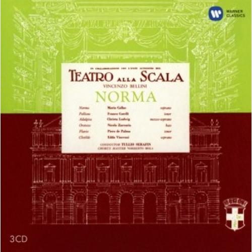 CALLAS, MARIA/CHRISTA LUDWIG/FRANCO CORELLI/CHORUS & ORCHESTRA OF LA SCALA MILAN/TULLIO SERAFIN 