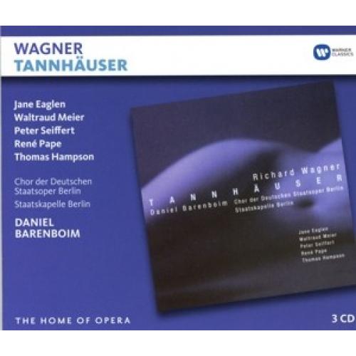 BARENBOIM/PAPE/SEIFFERT/HAMPSON/EAGLEN/MEIER 