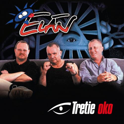 ELAN 
