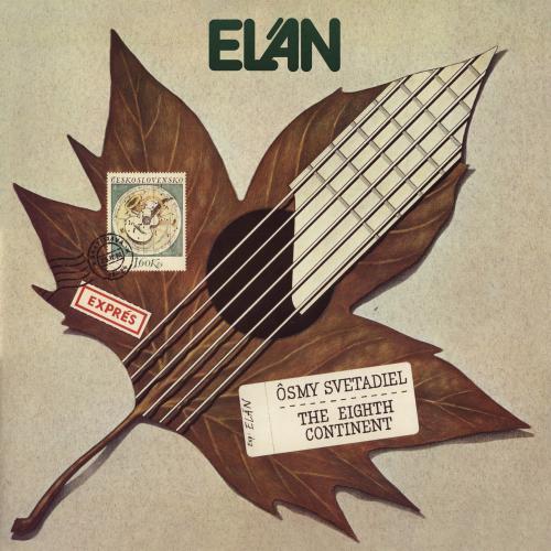 ELAN 