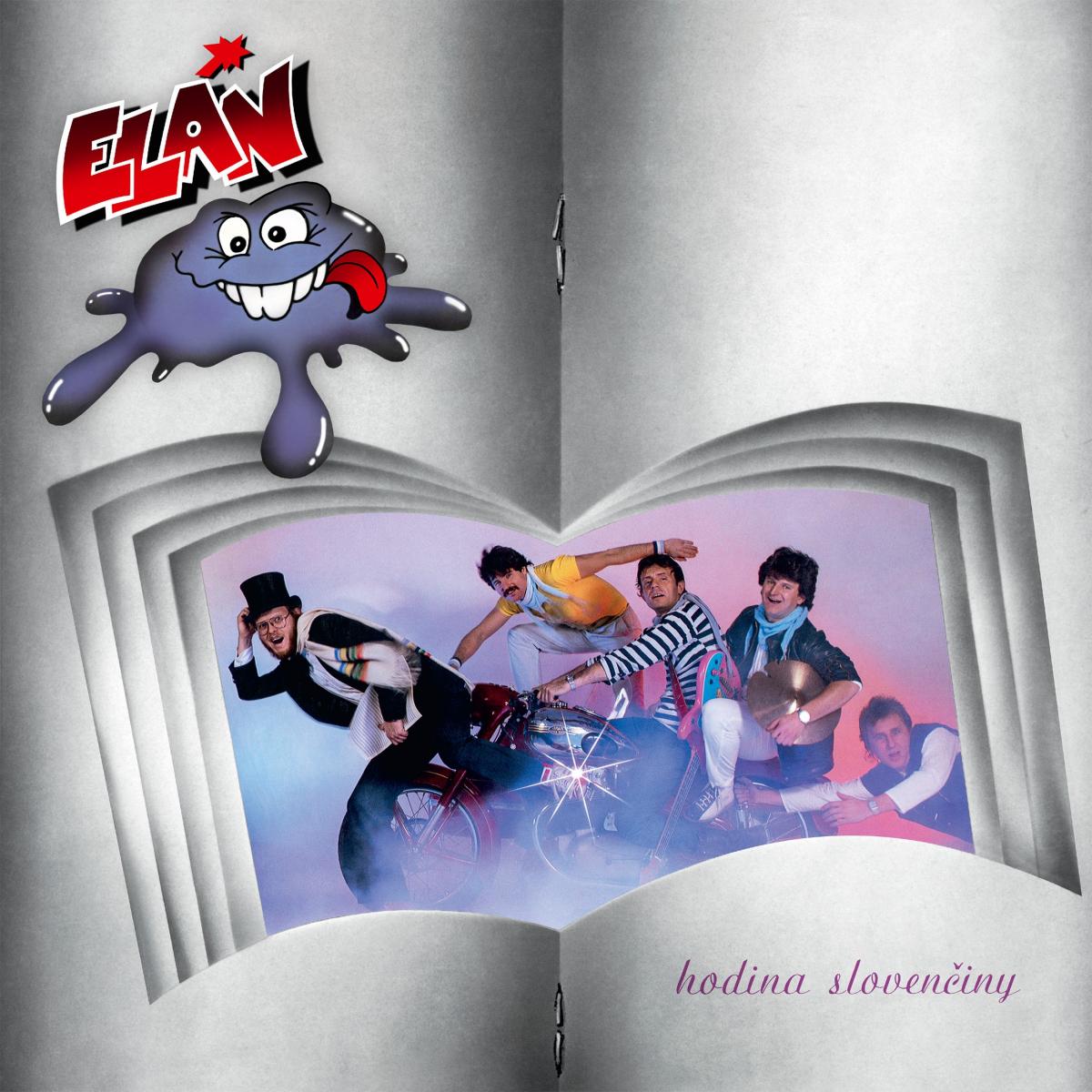 ELAN 
