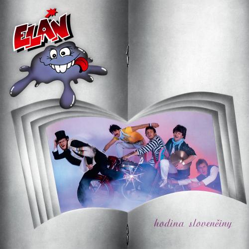 ELAN 