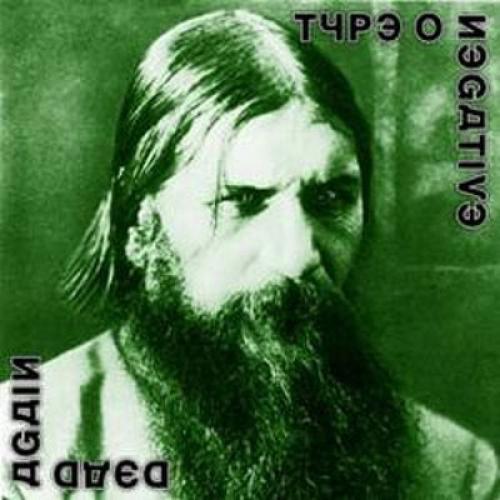 Type o Negative "Dead Inside" 2CD