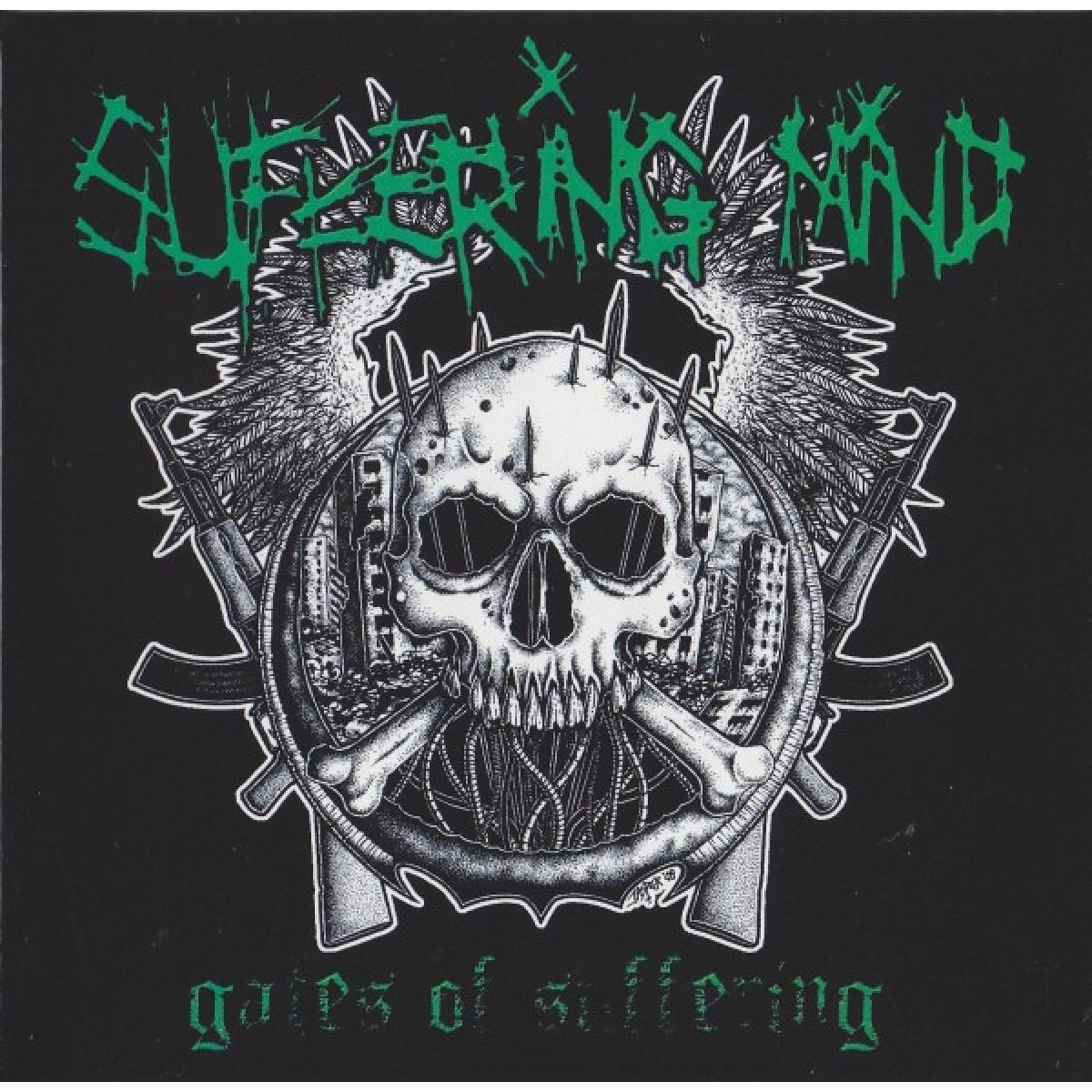 Suffering Mind "Gates Of Suffering" 5"