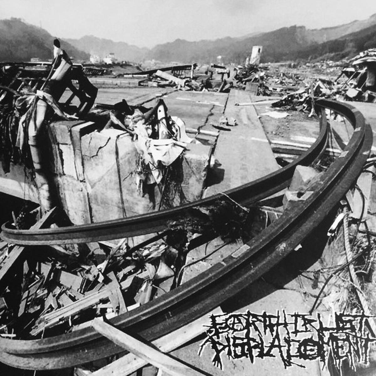 Earth Crust Displacement "D-Takt Noize" LP