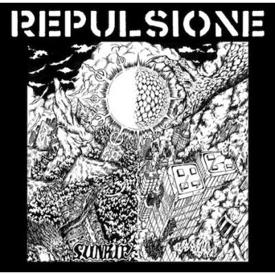 Repulsione "Sunrip" LP