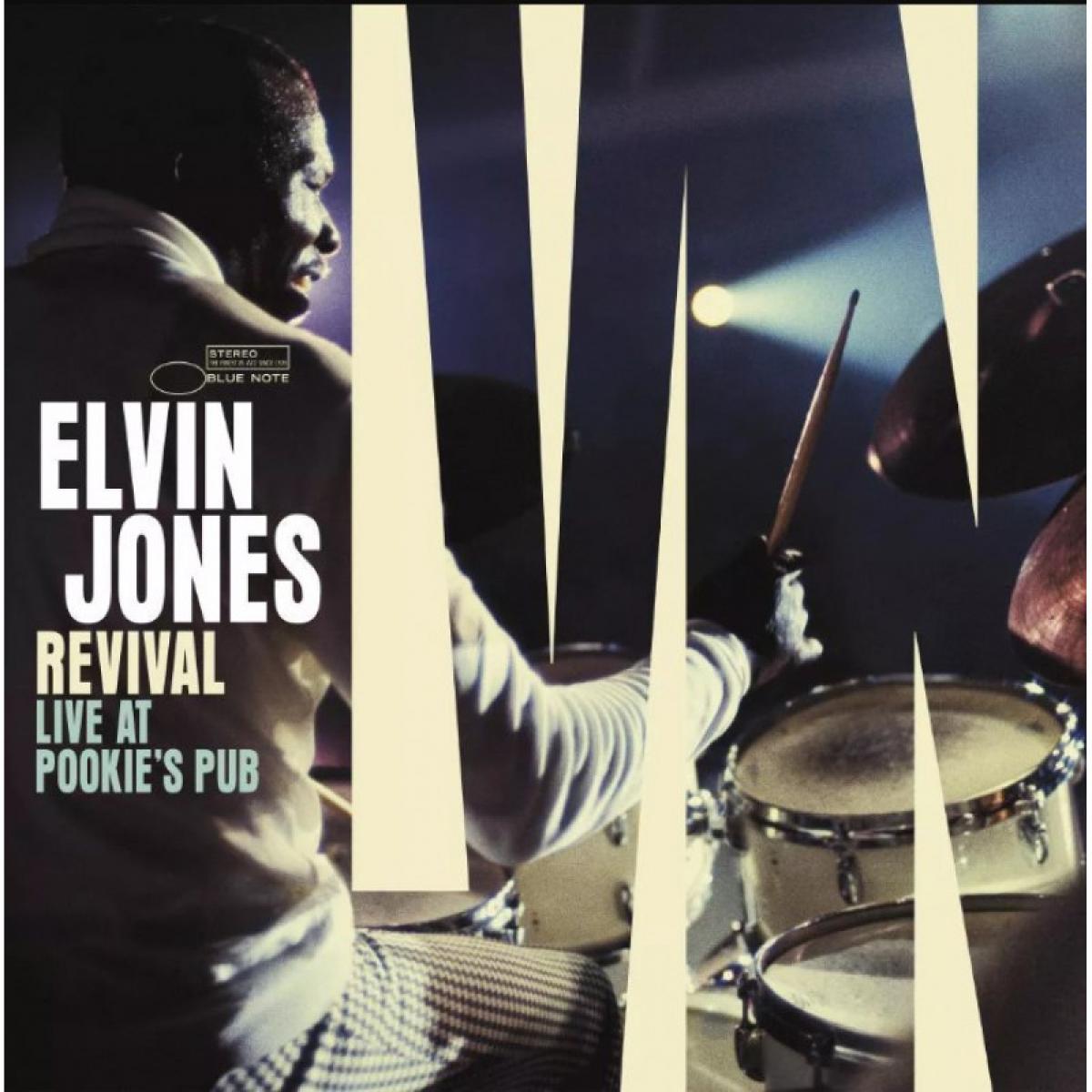 Elvin Jones "Revival: Live at Pookie's Pub" 3LP