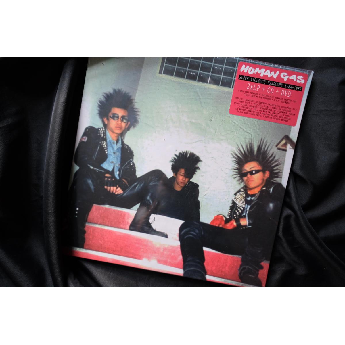 Human Gas "Super Violence Hardcore 1984-1989" 2LP+CD+DVD