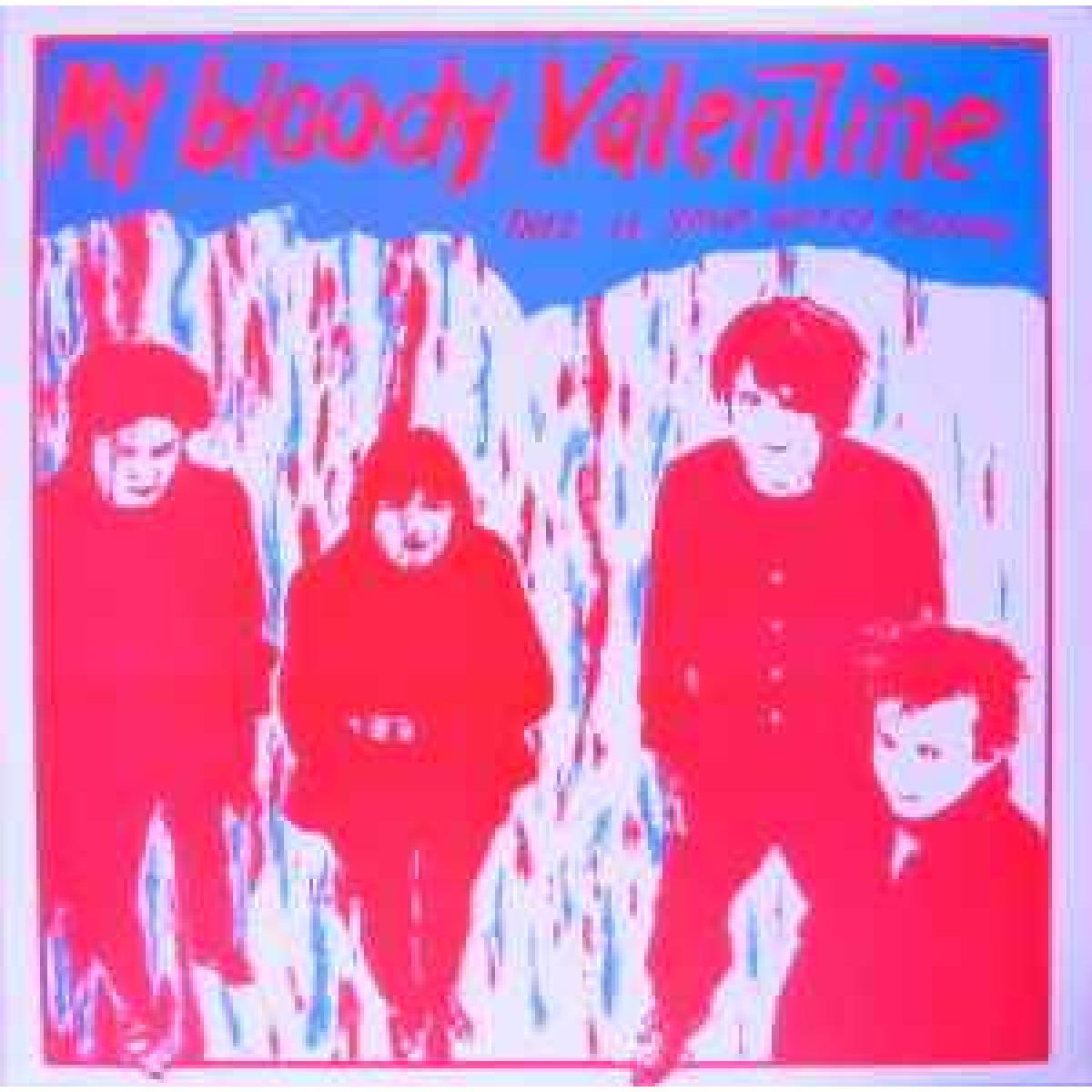 My Bloody Valentine "This Is Your Bloody Valentine" LP
