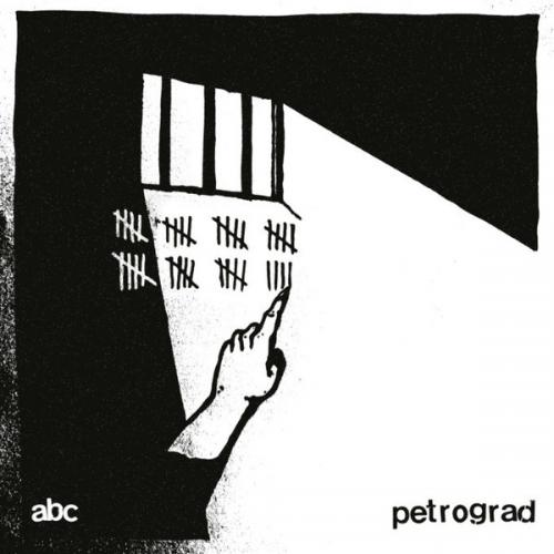 Petrograd "A.B.C." LP