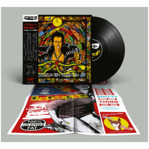 Sore Throat "Disgrace To The Corpse Of Sid" LP